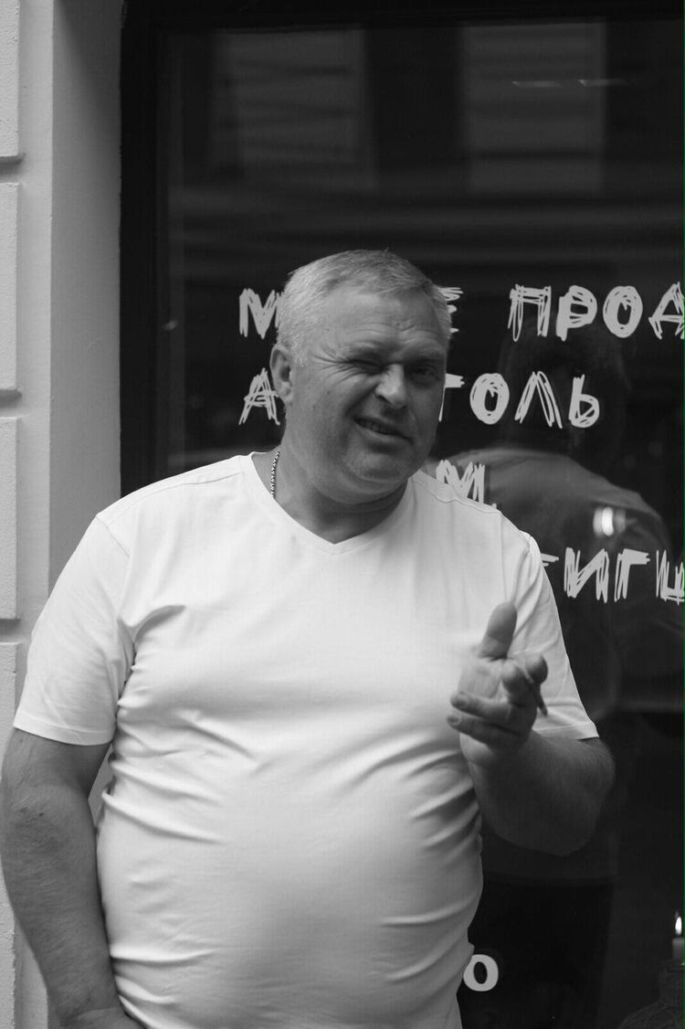 ���� 55094532 ������� �����, 47 ���, ���� ���������� � �����