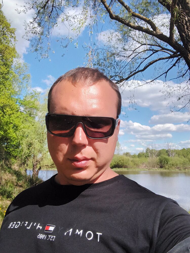 ���� 52215672 ������� Maxim, 32 ����, ���� ���������� � ������