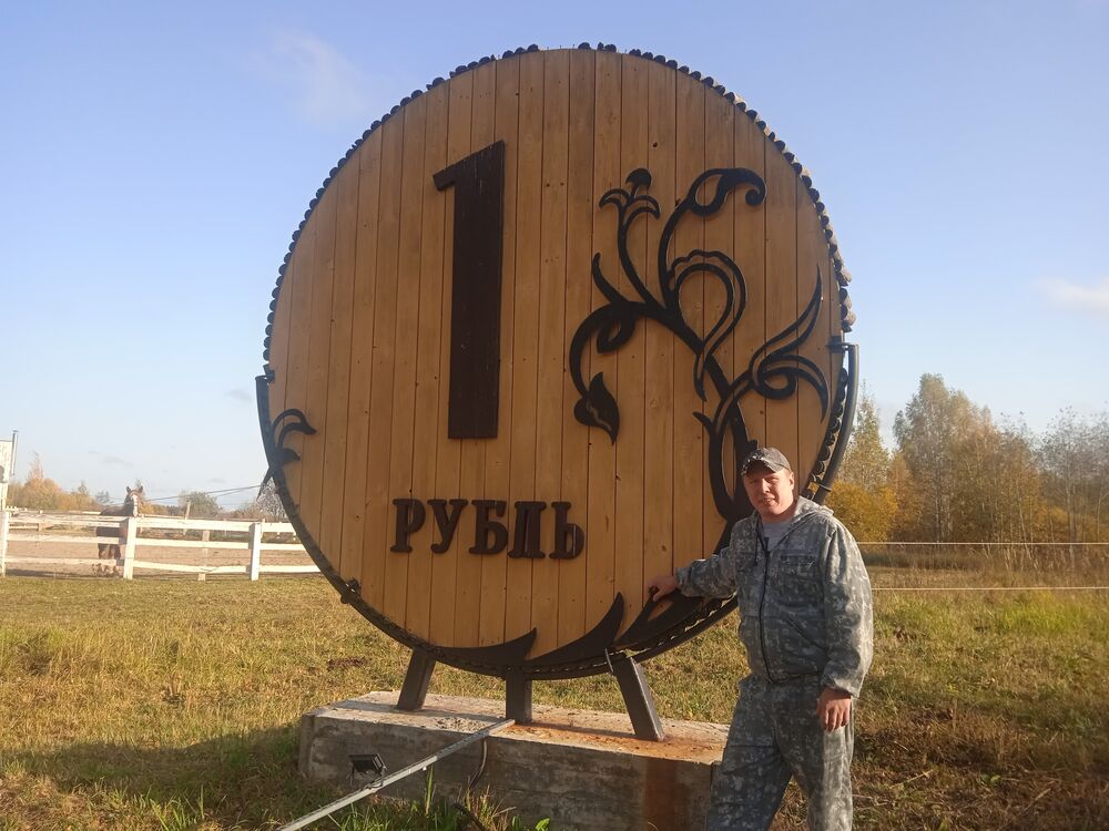 ���������� ������, ���� ������� Alexander, 37 ���, ������������ ��� ������, ����� � ���������