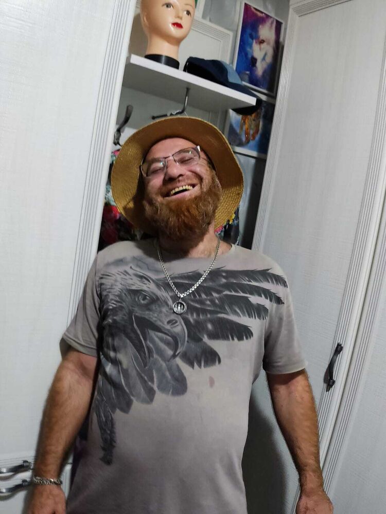 ���� 46605312 ������� �����, 46 ���, ���� ���������� � ������