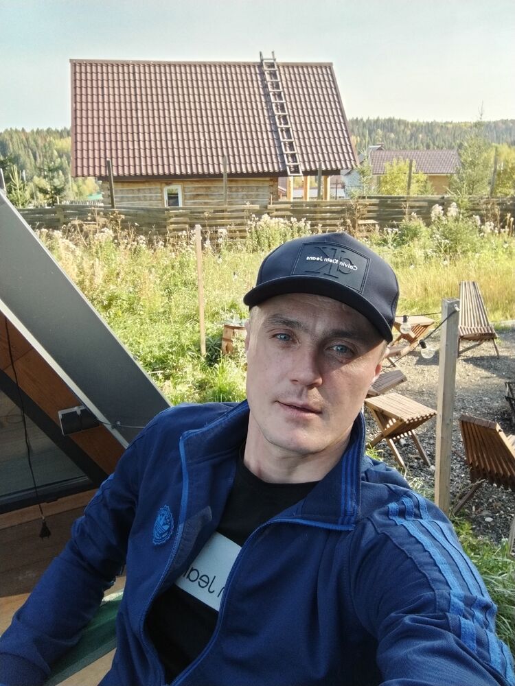 ���������� ���������, ���� ������� C���, 41 ���, ������������ 