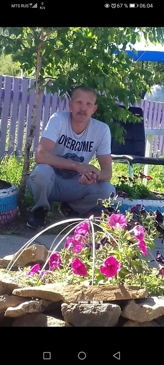  44274262  Konstantin, 53 ,    