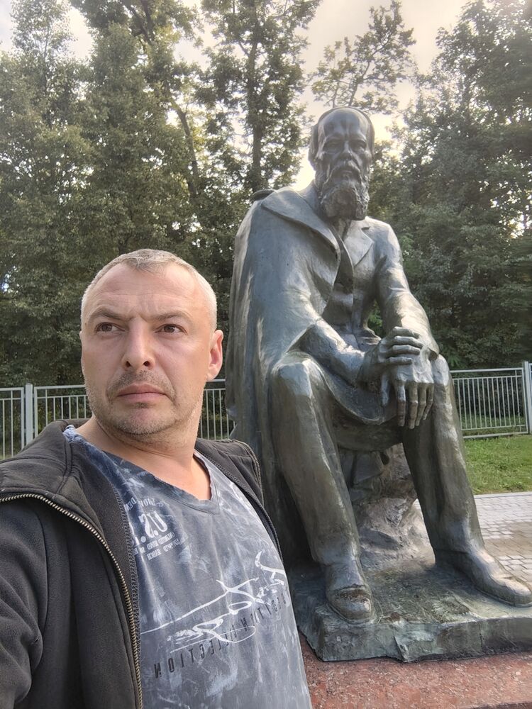  ,    , 45 ,   ,   