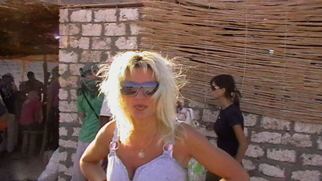 ���������� �����, ���� ������� �����, 56 ���, ������������ ��� ����� � ���������