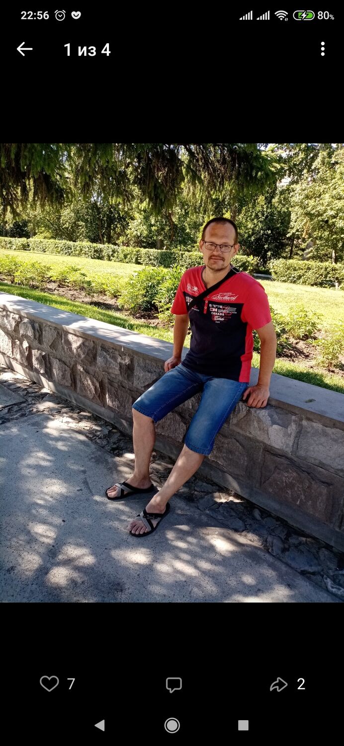 ���� 24067632 ������� �������, 48 ���, ���� ���������� � ������������