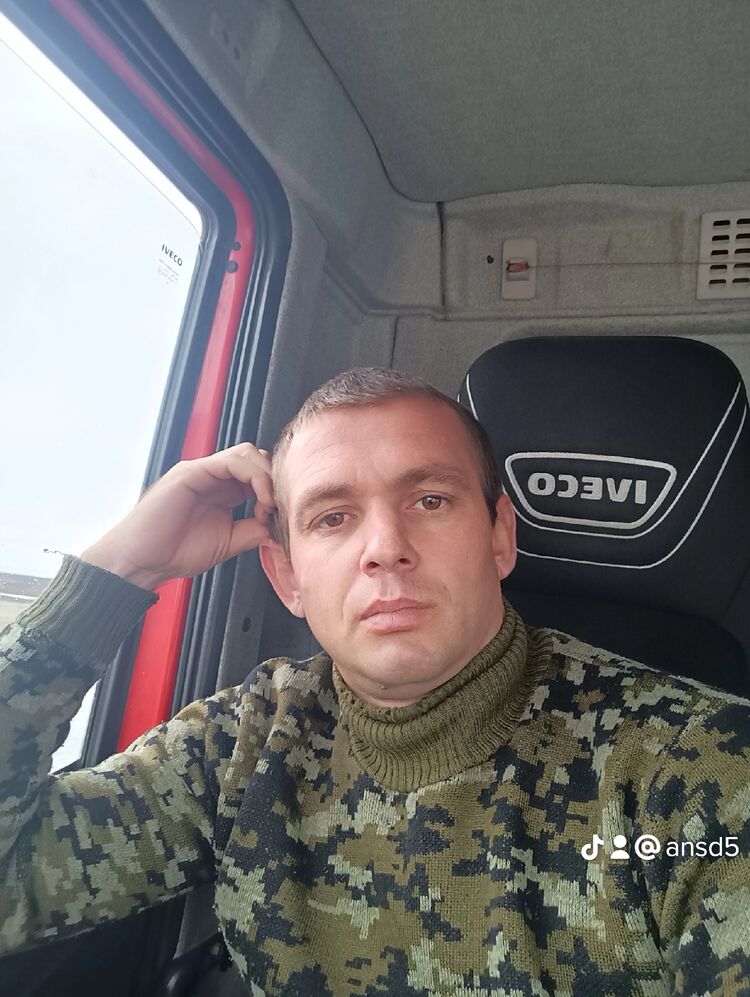 ���������� ��������, ���� ������� ������, 38 ���, ������������ ��� ������, ����� � ���������