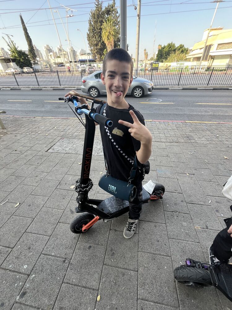  Rishon LeZiyyon,   , 20 ,   ,   