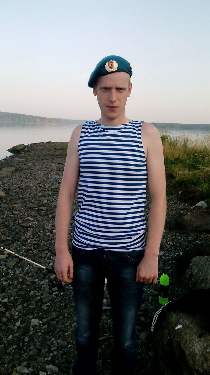 ���� 9340932 ������� �������, 29 ���, ���� ���������� � �������������