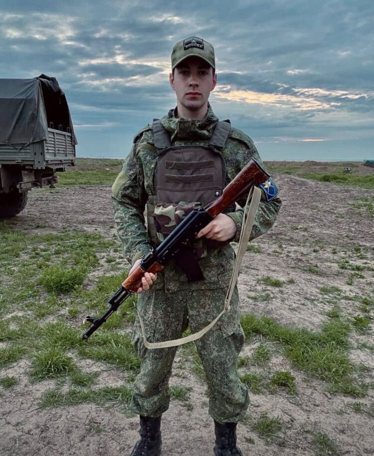 ���������� ���������, ���� ������� ����, 26 ���, ������������ ��� ������, ����� � ���������