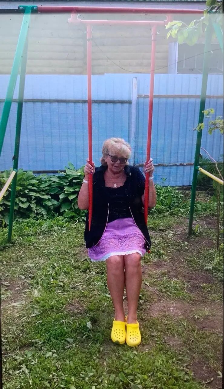  -,   , 70 ,   c 