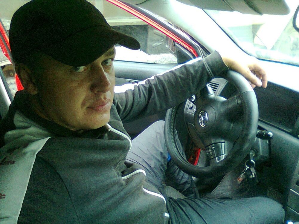 ���� 10414832 ������� �����, 45 ���, ���� ���������� � ������������