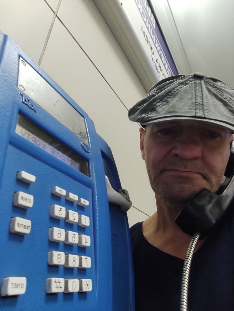 ���������� �����, ���� ������� ��������, 53 ����, ������������ ��� ������, ����� � ���������, c�������� ���������, ���������