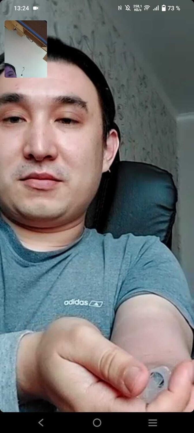  43237842  , 26 ,    