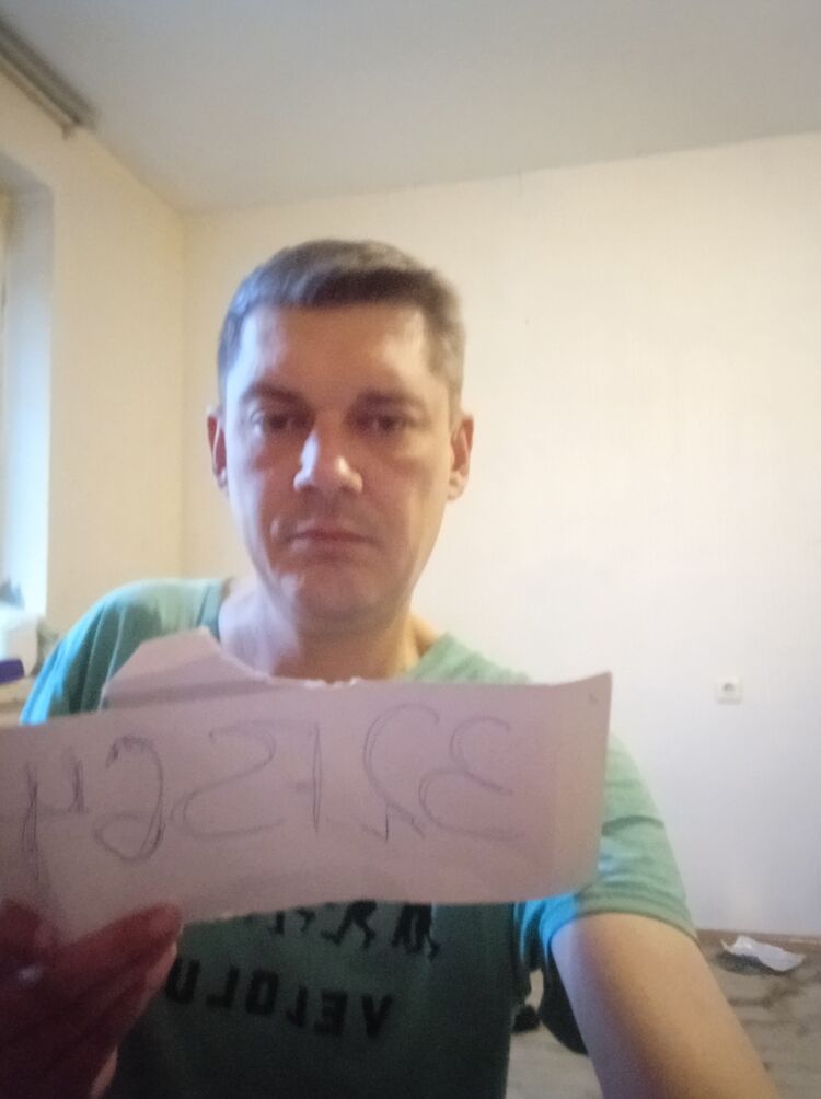 ���� 27672932 ������� �������, 47 ���, ���� ���������� � �������