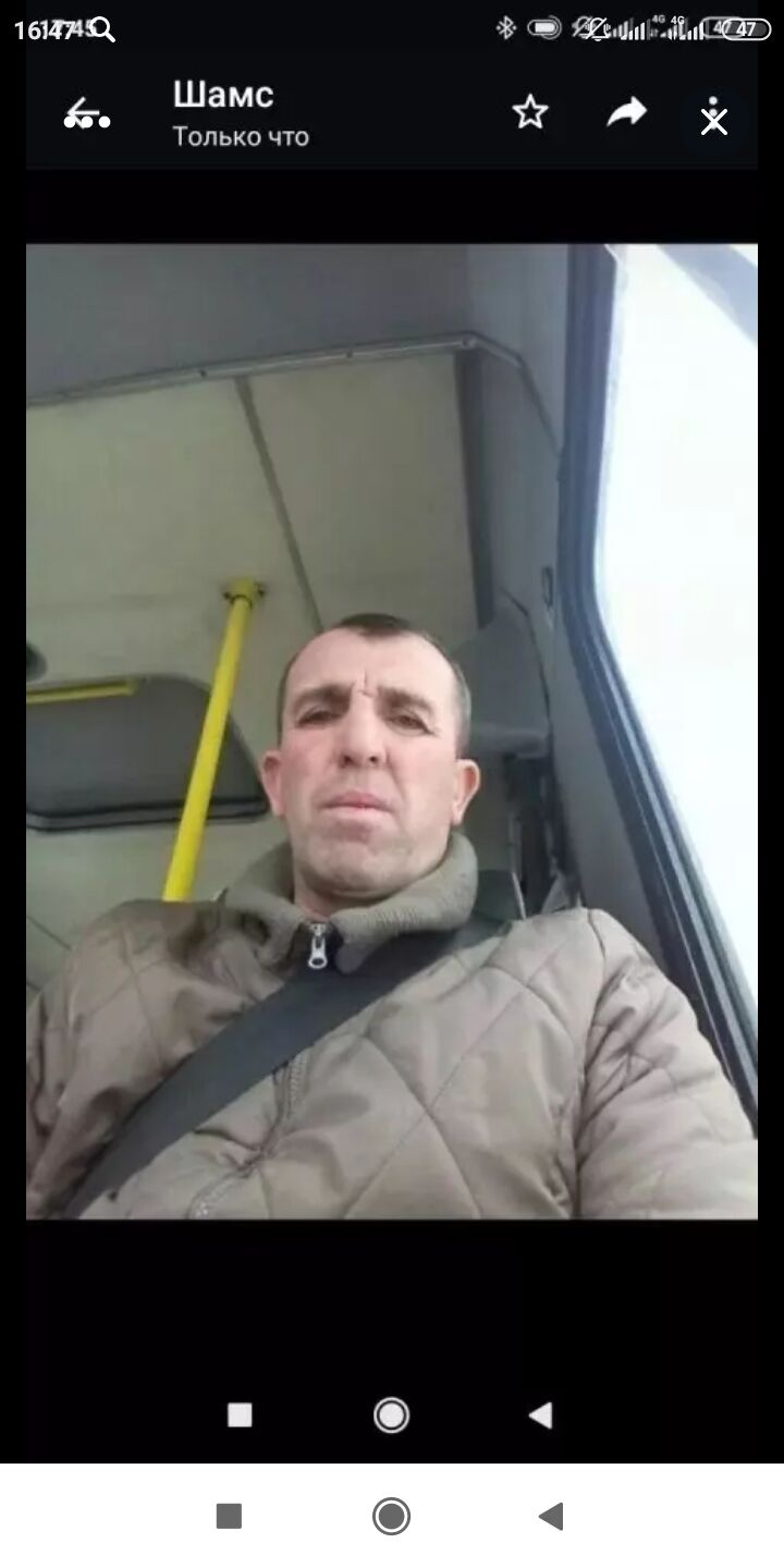 ���������� �����-���������, ���� ������� ���, 49 ���, ������������ ��� ������, ����� � ���������