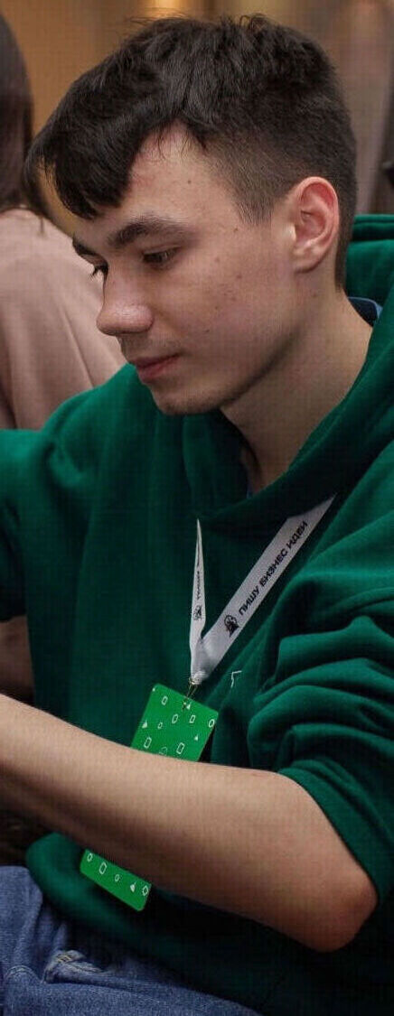 ���������� ���������, ���� ������� �����, 21 ���, ������������ ��� ������, ���������