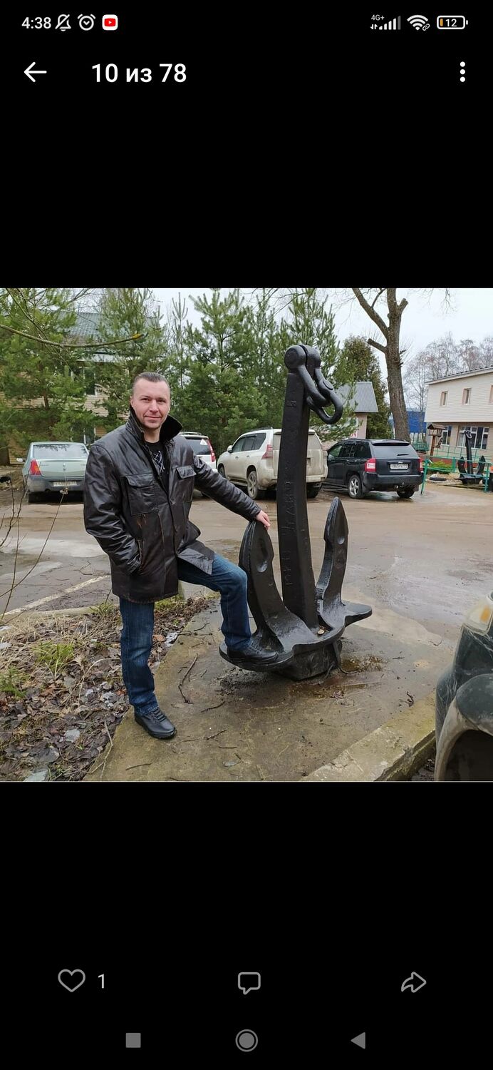 ���� 39570202 ������� �������, 45 ���, ���� ���������� � ������