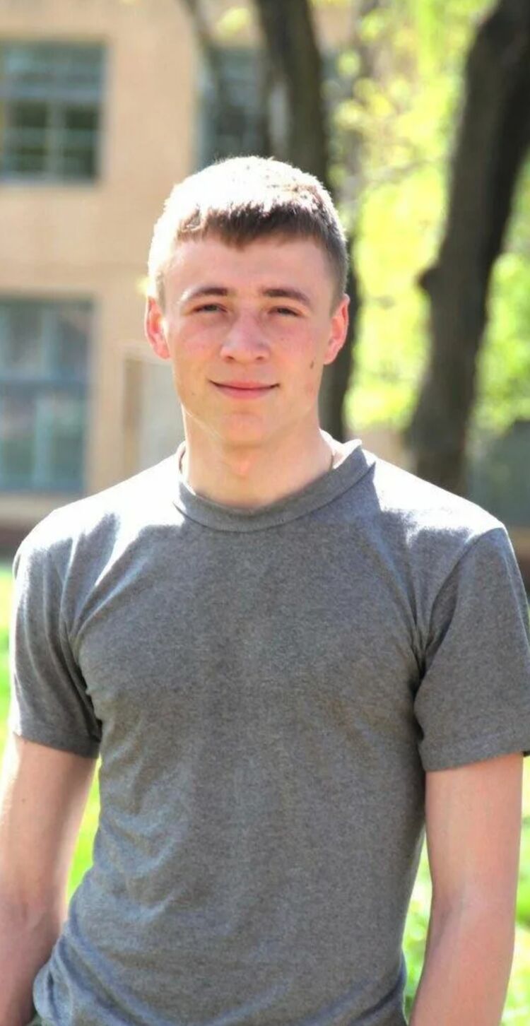 ���� 33612712 ������� ����, 32 ����, ���� ���������� � ������