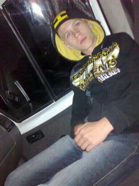 ���������� ������������, ���� ������� �����, 29 ���, ������������ ��� ������, ����� � ���������, c�������� ���������