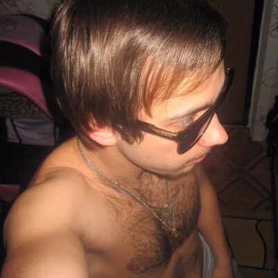 ���� 6979952 ������� �������, 32 ����, ���� ���������� � ������