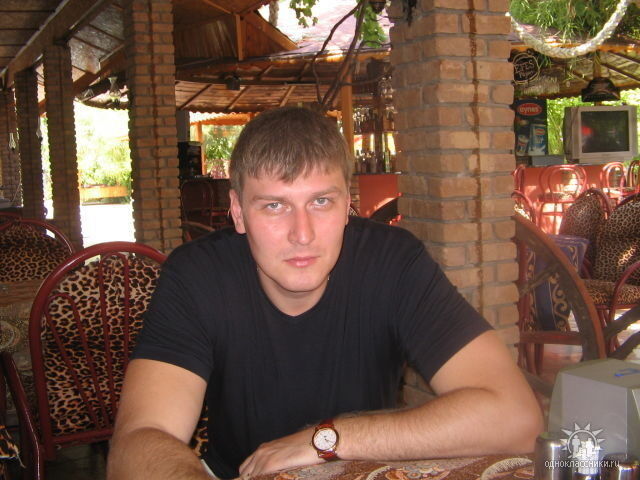 ���� 18305192 ������� ��������, 47 ���, ���� ���������� � ������