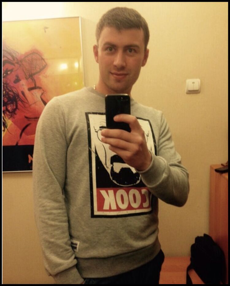 ���� 23866982 ������� ��������, 35 ���, ���� ���������� � ���������������