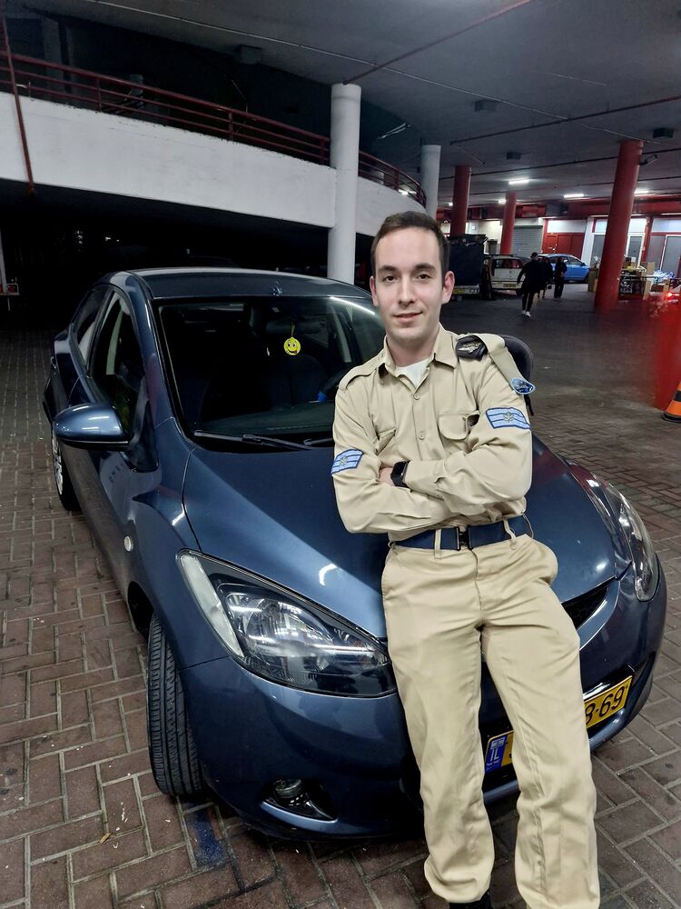 ���� 43490992 ������� ���������, 29 ���, ���� ���������� � ������