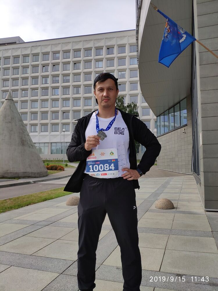 ���������� �����, ���� ������� Den, 46 ���, ������������ ��� ������, ����� � ���������, c�������� ���������