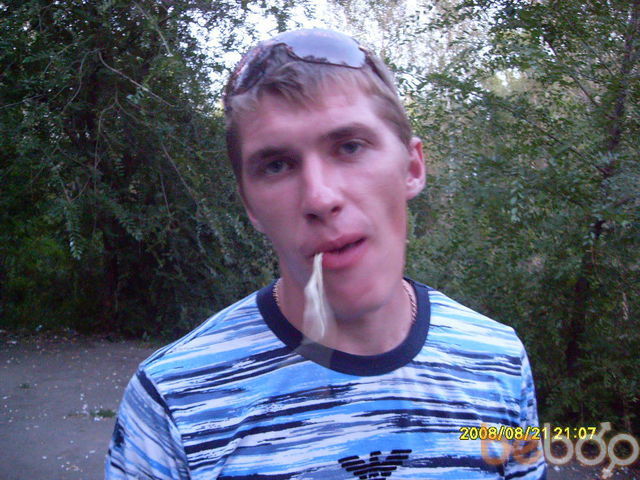  ,   Slava, 39 ,   