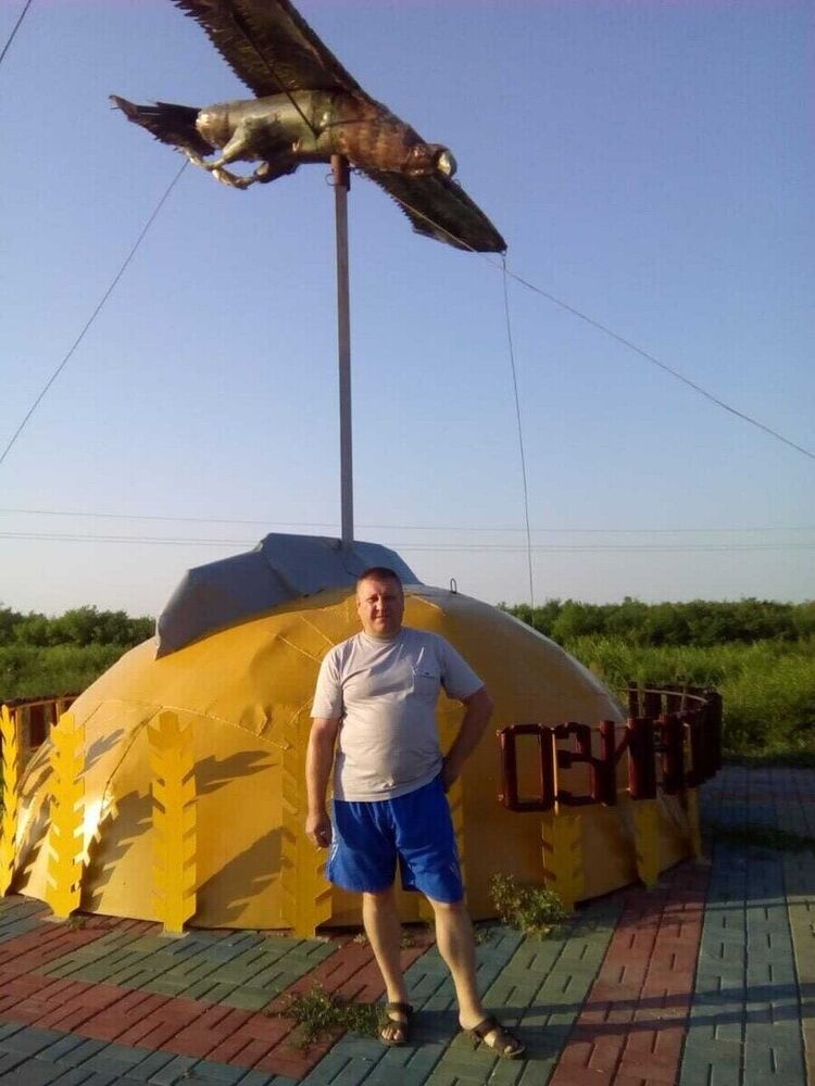 ���� 20840512 ������� ����, 53 ����, ���� ���������� � ���������