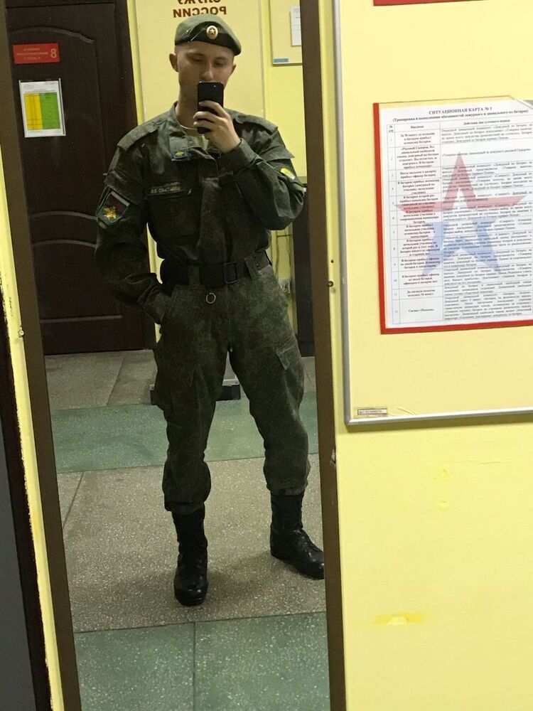 ���� 25101482 ����� Eeesys_xxx_, 24 ����, ���� ���������� � �����