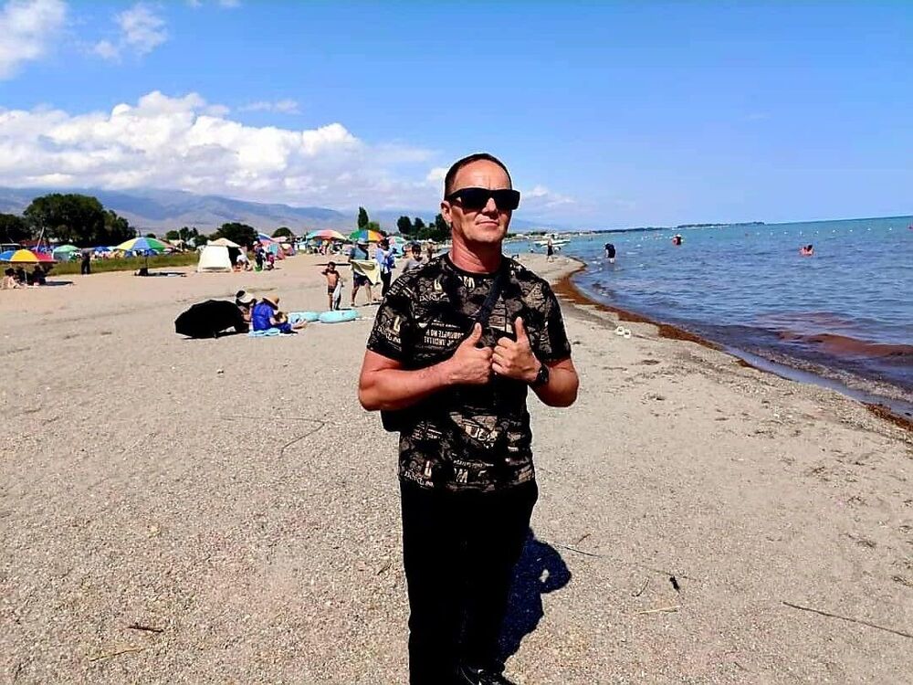 ���������� ����-�����, ���� ������� ������, 44 ����, ������������ ��� ������, ����� � ���������