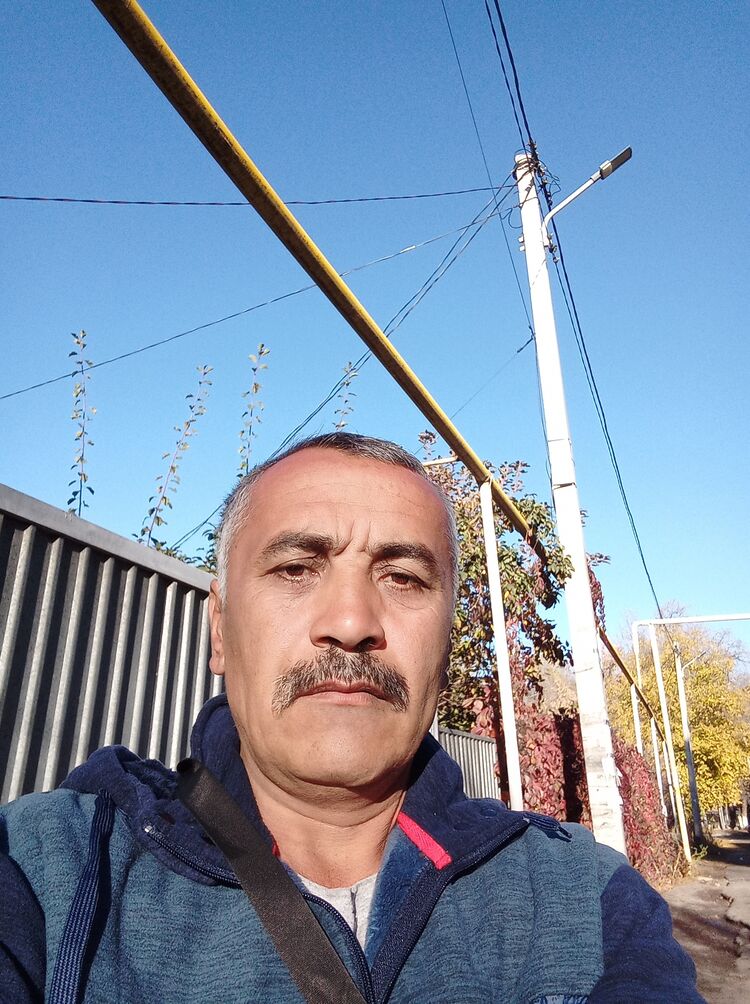 ���� 56127332 ������� �����, 50 ���, ���� ���������� � ����������