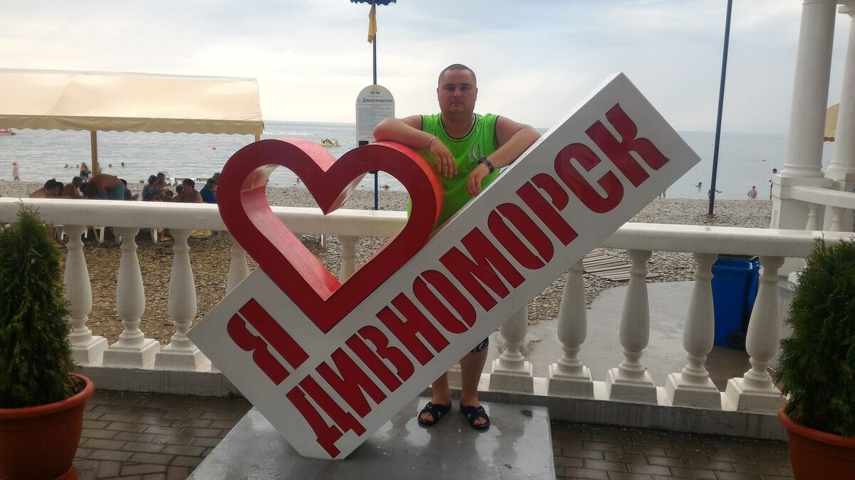  ,   Vitaliy, 43 ,     , c 