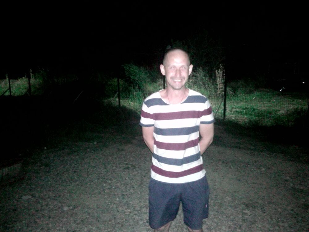 ���� 10165232 ������� ����, 44 ����, ���� ���������� � ����������