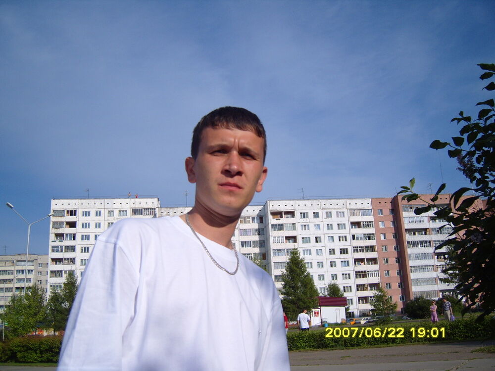 ���� 7101892 ������� �����, 41 ���, ���� ���������� � �����������