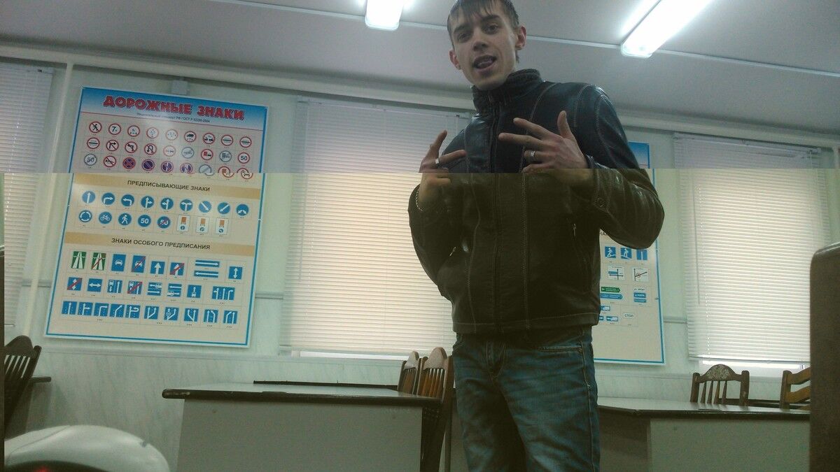 ���� 5513762 ������� �������, 33 ����, ���� ���������� � ����������