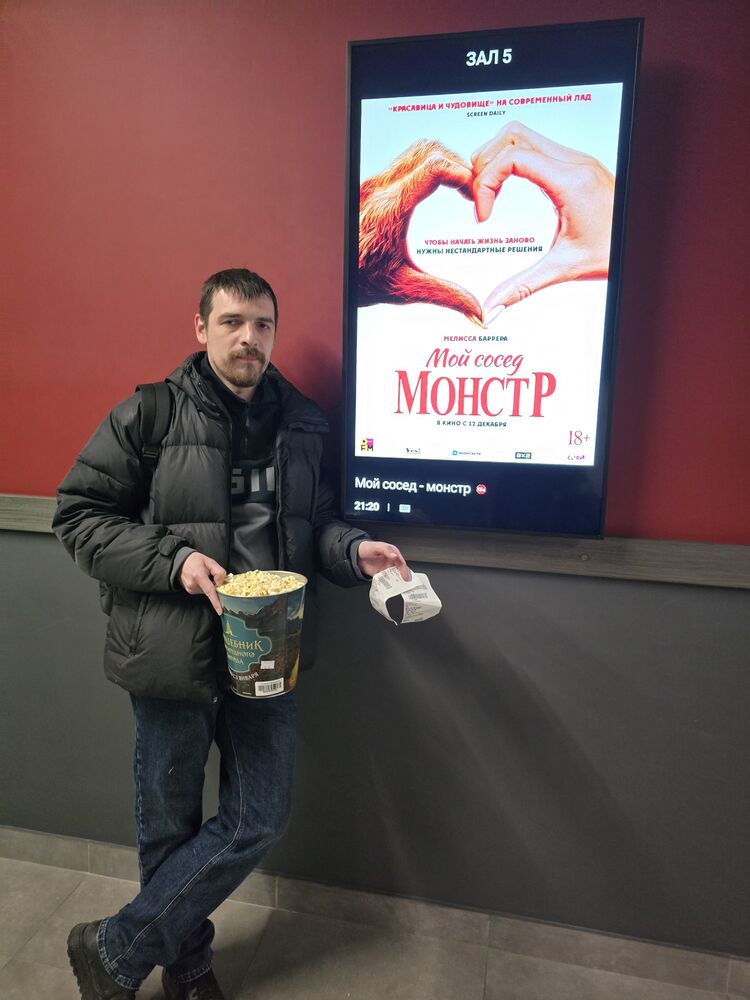 ���� 48283632 ������� ���, 35 ���, ���� ���������� � ������