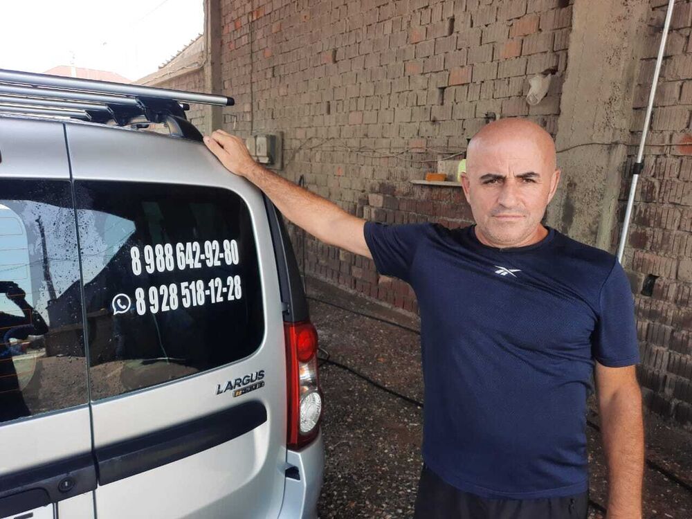  ,   , 50 ,   ,   