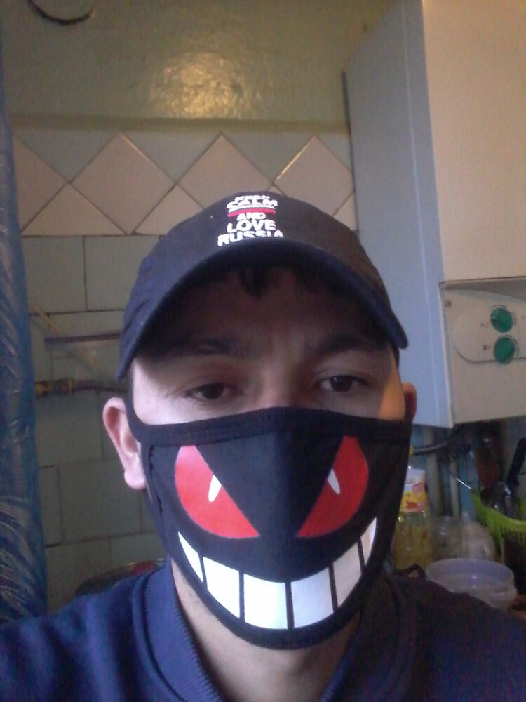 ���� 19467382 ������� �����, 35 ���, ���� ���������� � ������ ���������