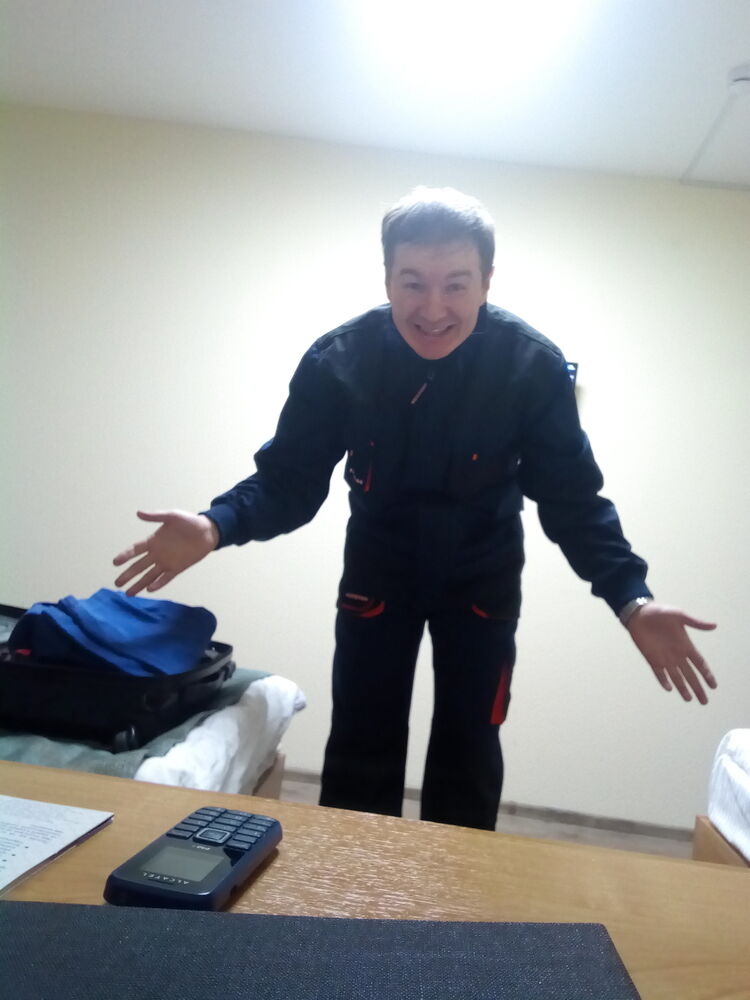 ���� 25704312 ������� �������, 39 ���, ���� ���������� � �����