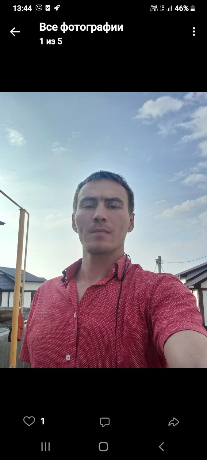 ���� 27517142 ������� �������, 34 ����, ���� ���������� � ����-���