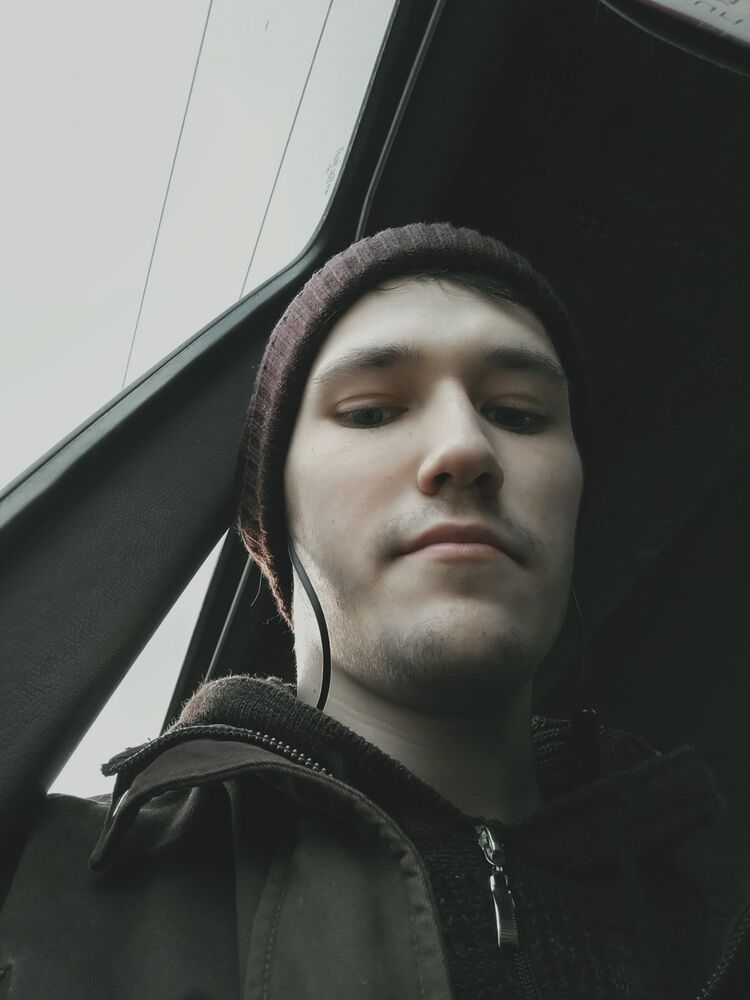  ,   Nicu, 26 ,   