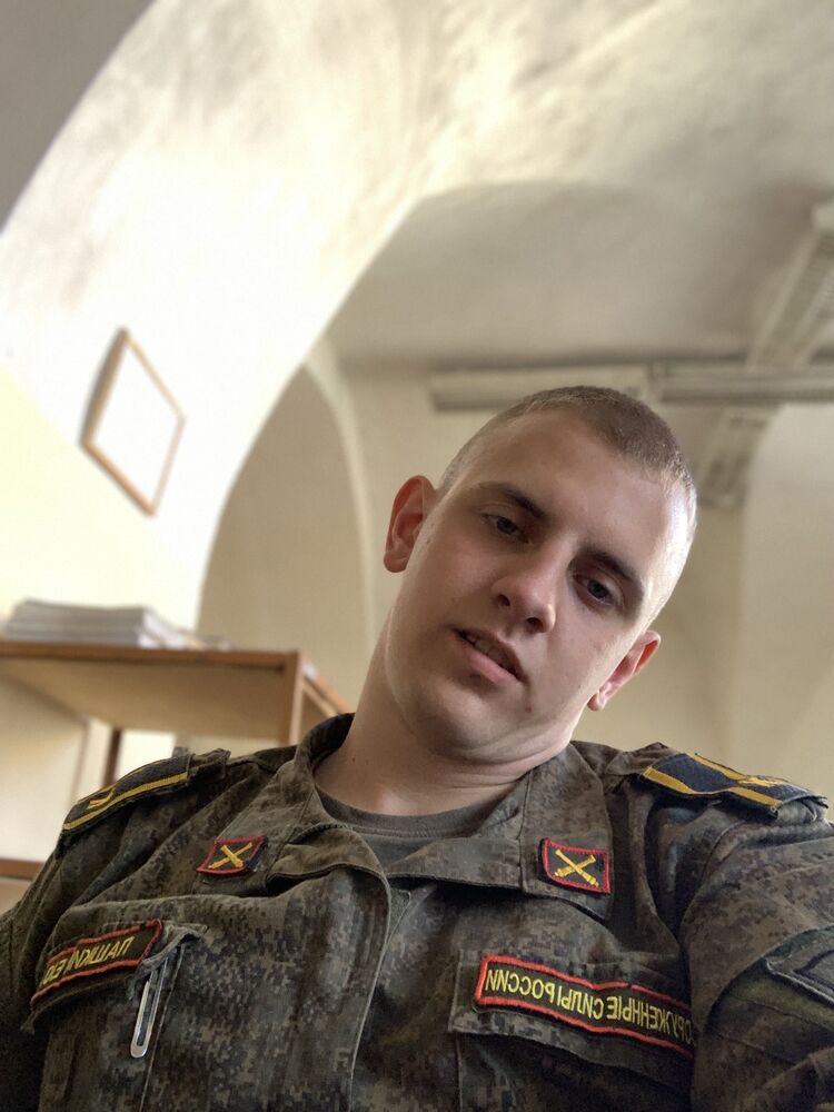 ���������� �����-���������, ���� ������� �������, 45 ���, ������������ ��� ������, ����� � ���������