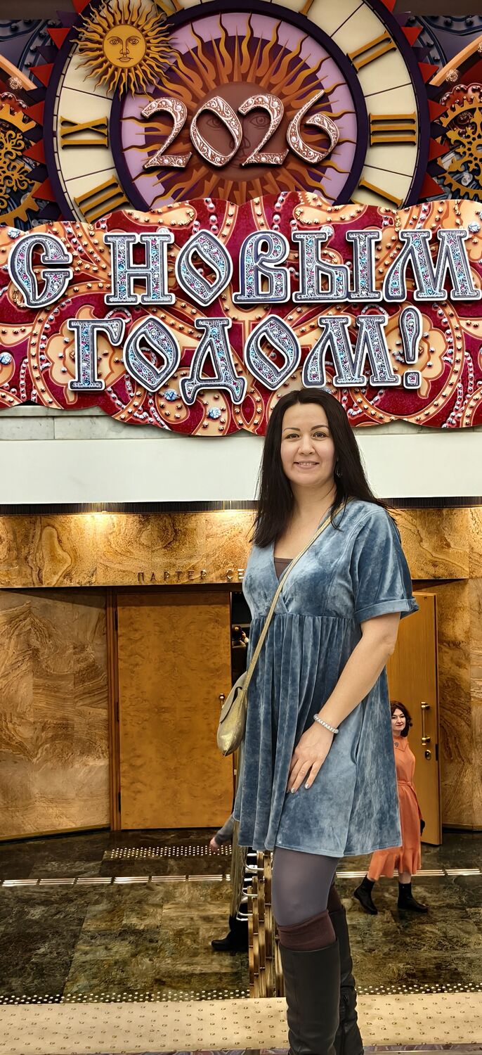 ���� 56338642 ������� ���������, 44 ����, ���� ���������� � ������