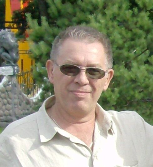 ���� 56330152 ������� ����, 68 ���, ���� ���������� � �����