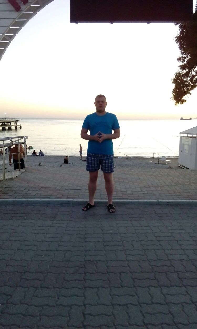 ���� 42053682 ������� �������, 32 ����, ���� ���������� � �������-��-����