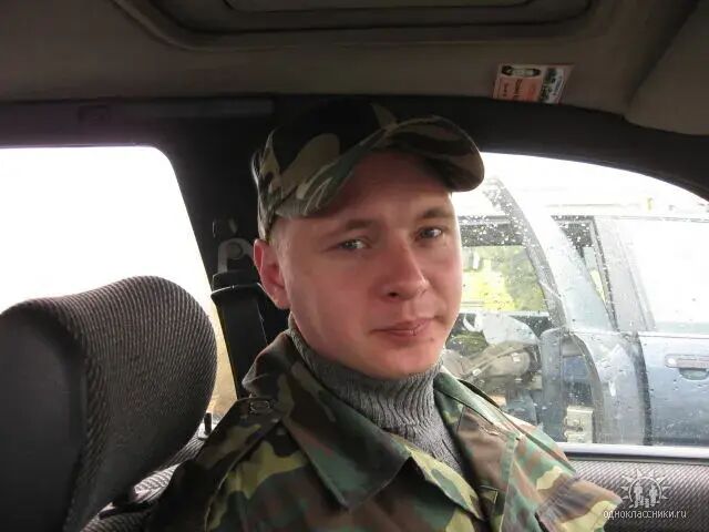 ���������� �����, ���� ������� �����, 43 ����, ������������ ��� ������, ����� � ���������, c�������� ���������