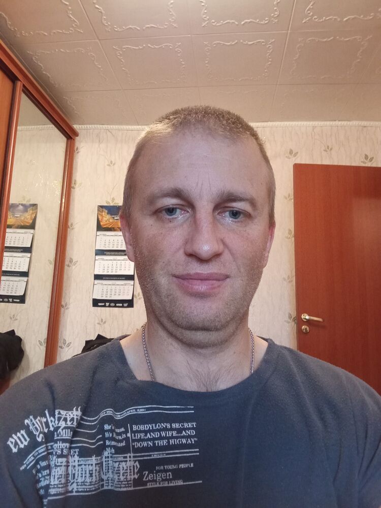 ���� 55608662 ������� �����, 46 ���, ���� ���������� � �������