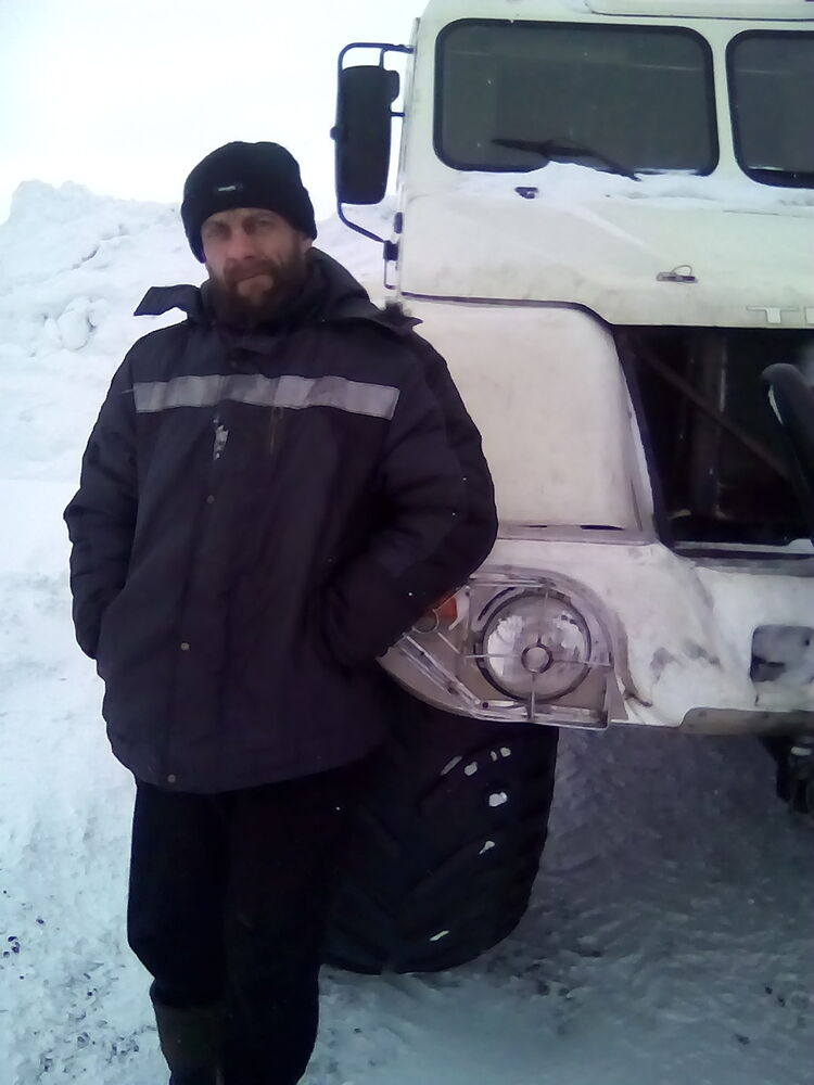  ,   Oleg, 53 ,   